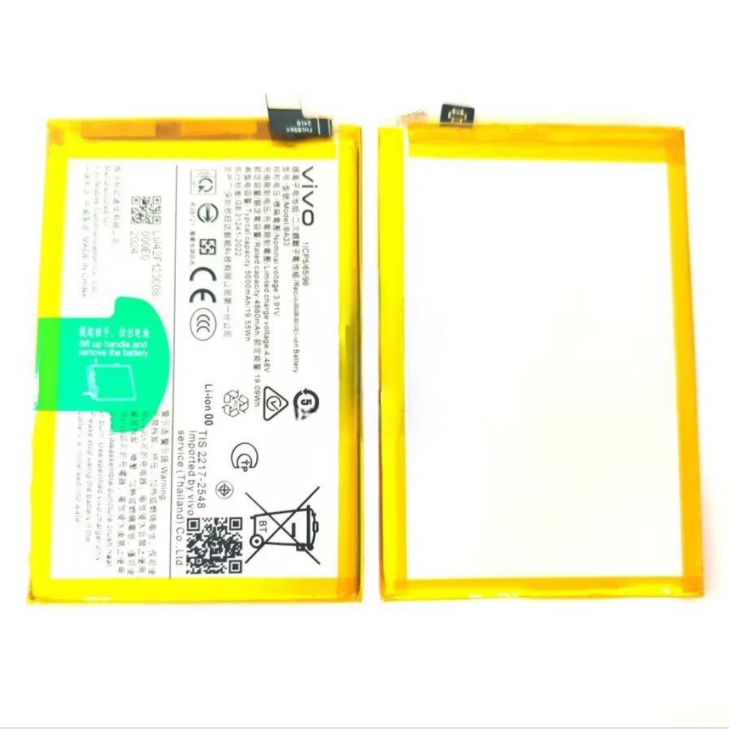 Baterai Batre Battery VIVO Y03t ORIGINAL 100% Model Batrei BA33 BA-33