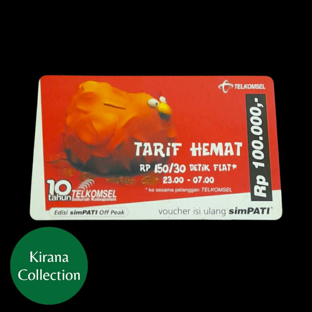LOT T399 KOLEKSI KARTU TELEPON LAMA INDONESIA VOUCHER SIMPATI EDISI SIMPATI OFF PEAK USED BEKAS