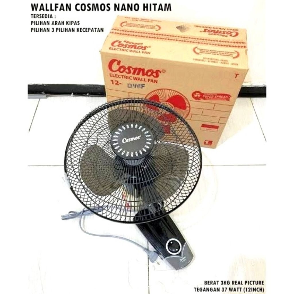 Kipas angin dinding cosmos 12 DWF/ kipas cosmos dinding / kipas angin hitam / WALL FAN 12DWF