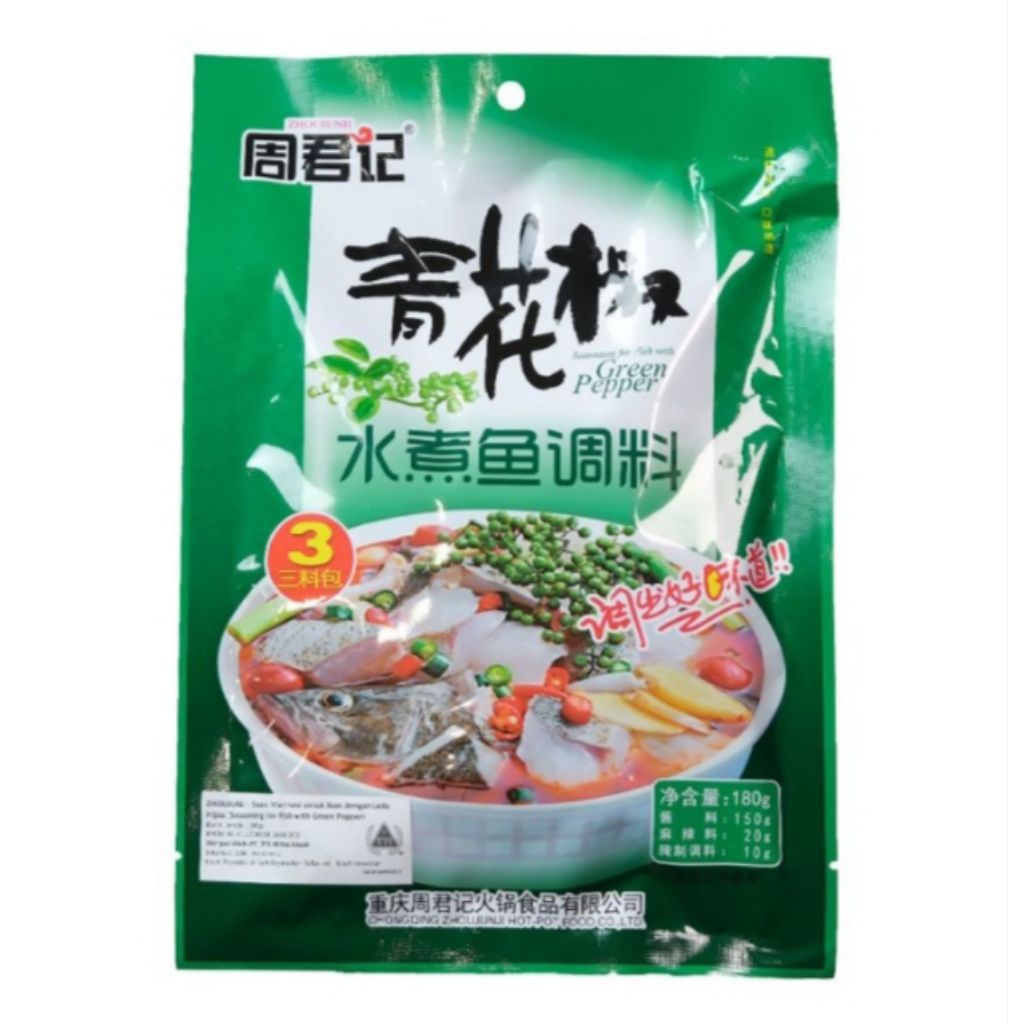 

BUMBU MASAKAN INSTAN ZHOUJUNJI UNTUK IKAN DENGAN LADA HIJAU 180 GRAM