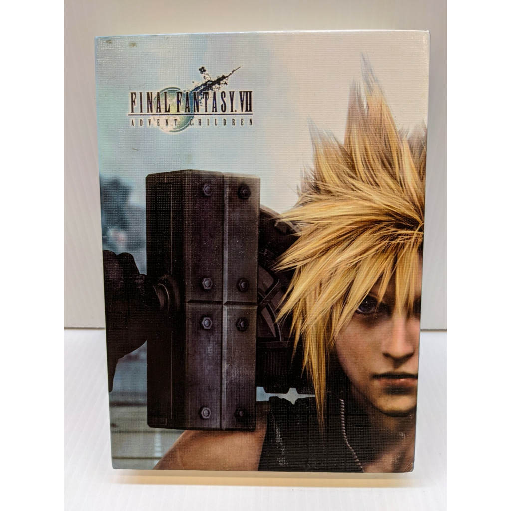 Cloud Sword Set Keychain Final Fantasy VII Advent Children