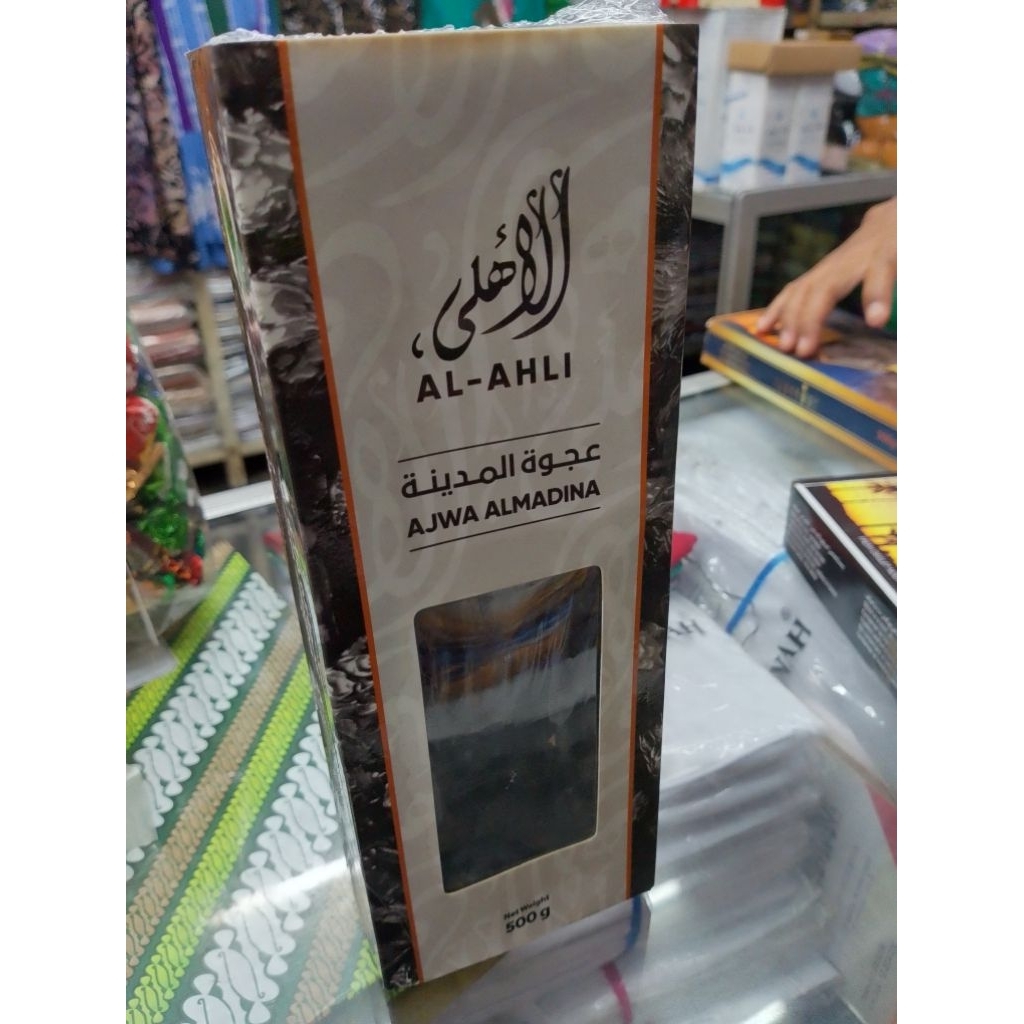 

Kurma Ajwa Original Kurma Nabi