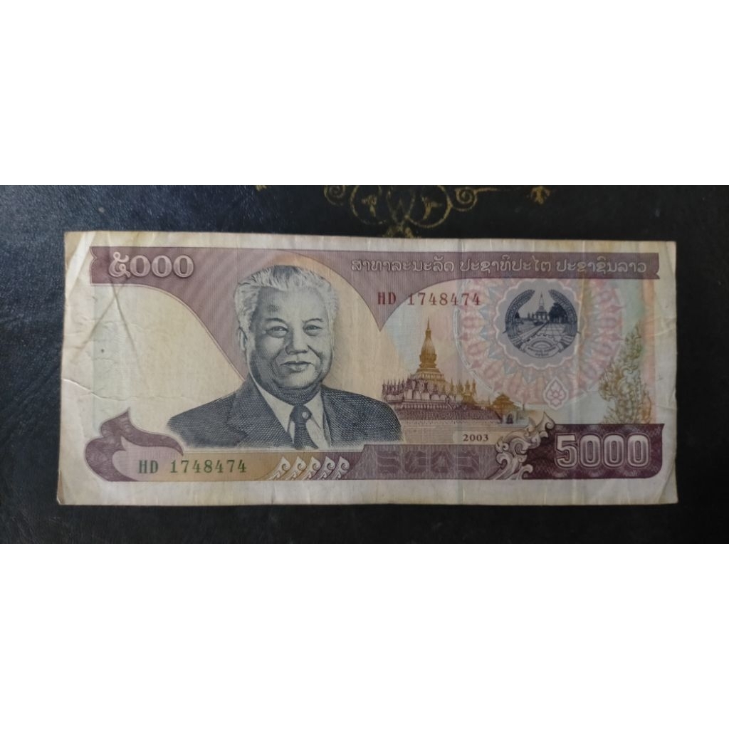 uang Laos 5000 kip