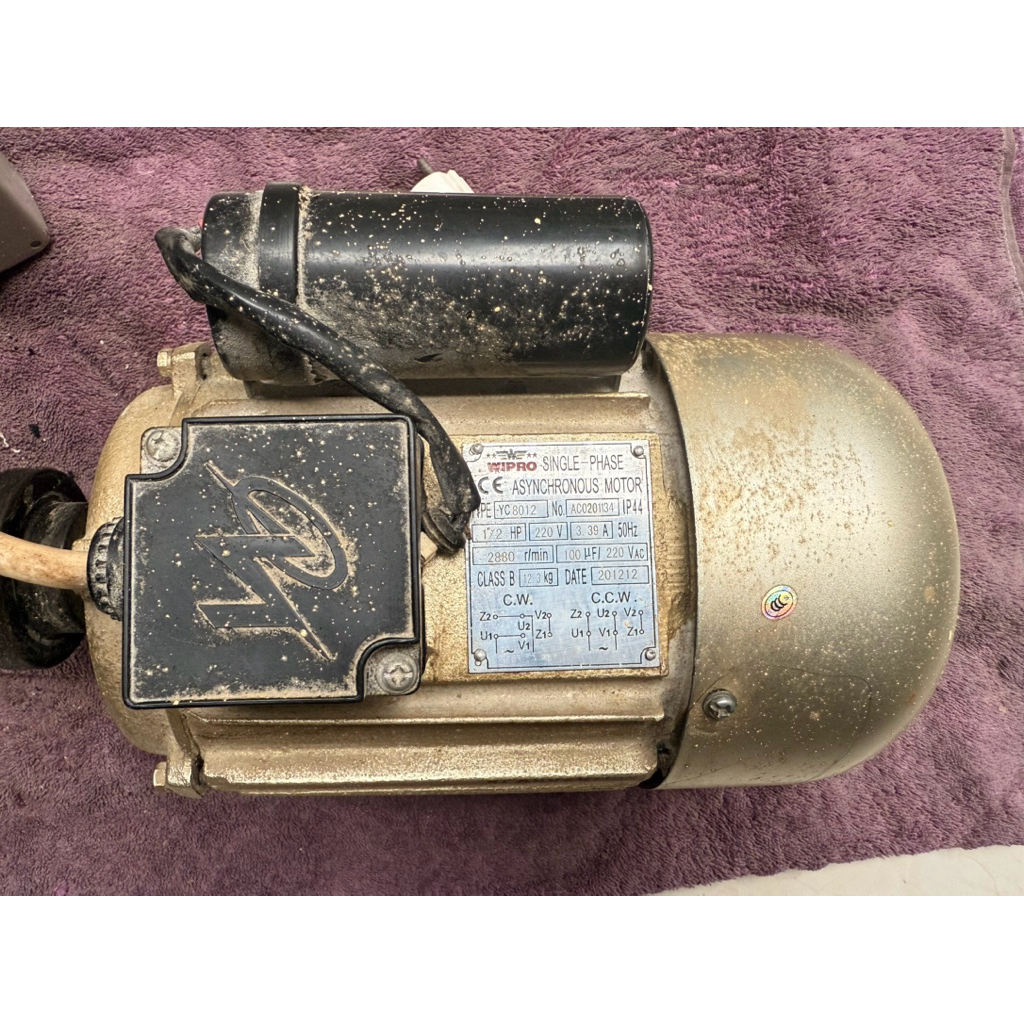 Wipro Dinamo Gear Box