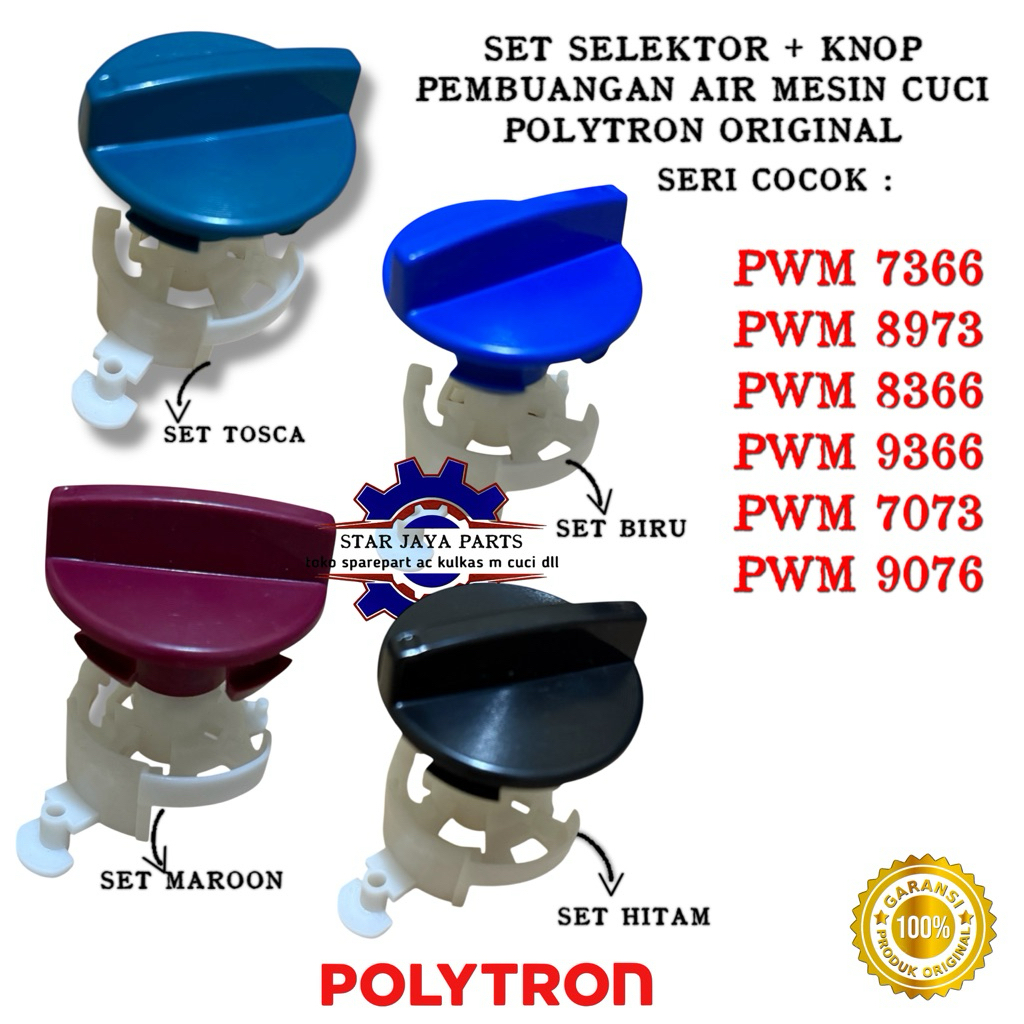 SET SELEKTOR + KNOP ORIGINAL PWM 7366 / PWM8973 / PWM8366 / PWM9366 / PWM7073 / PWM9076 PEMBUANGAN A