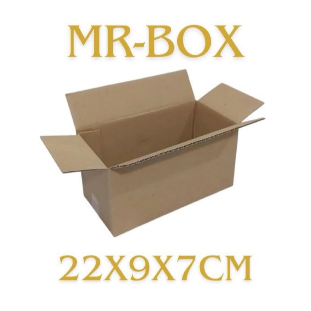 

Kardus karton polos uk. 32x9x7 cm - kotak box ST (SHEET) untuk bukus souvenir DLL