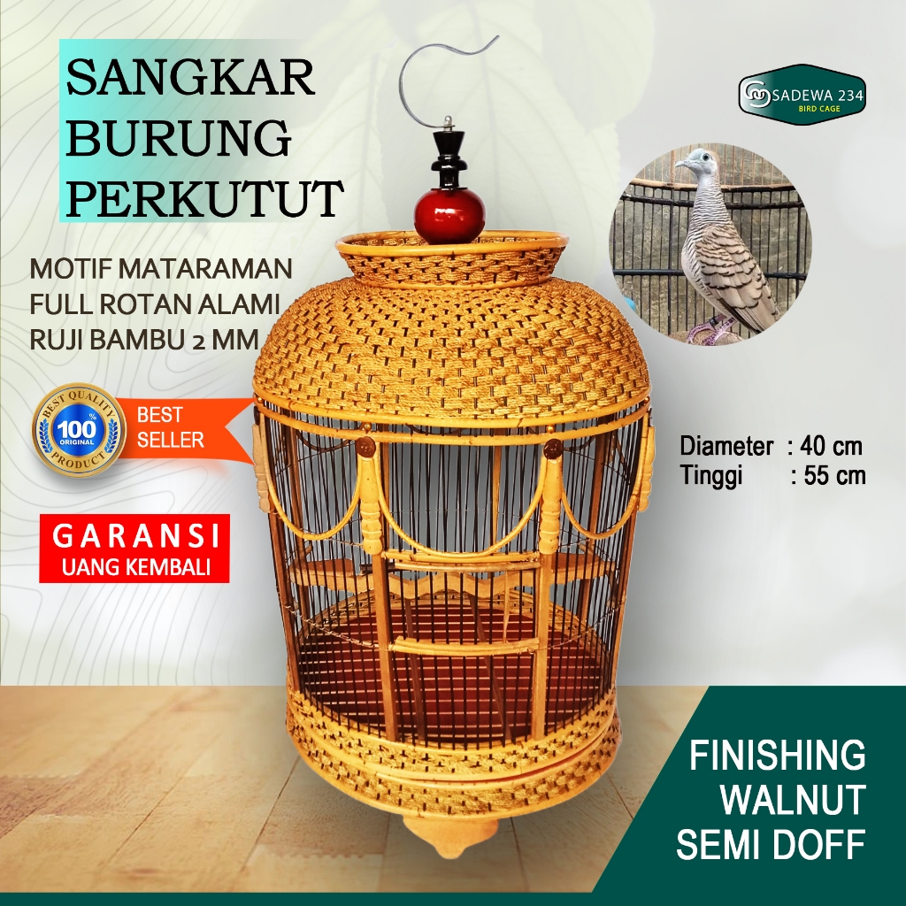 Sangkar burung perkutut mataraman full rotan finishing pelitur