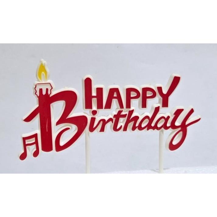 topper cucuk ucapan tulisan happy birthday selamat ulang tahun panjang umur english  pajangan mainan