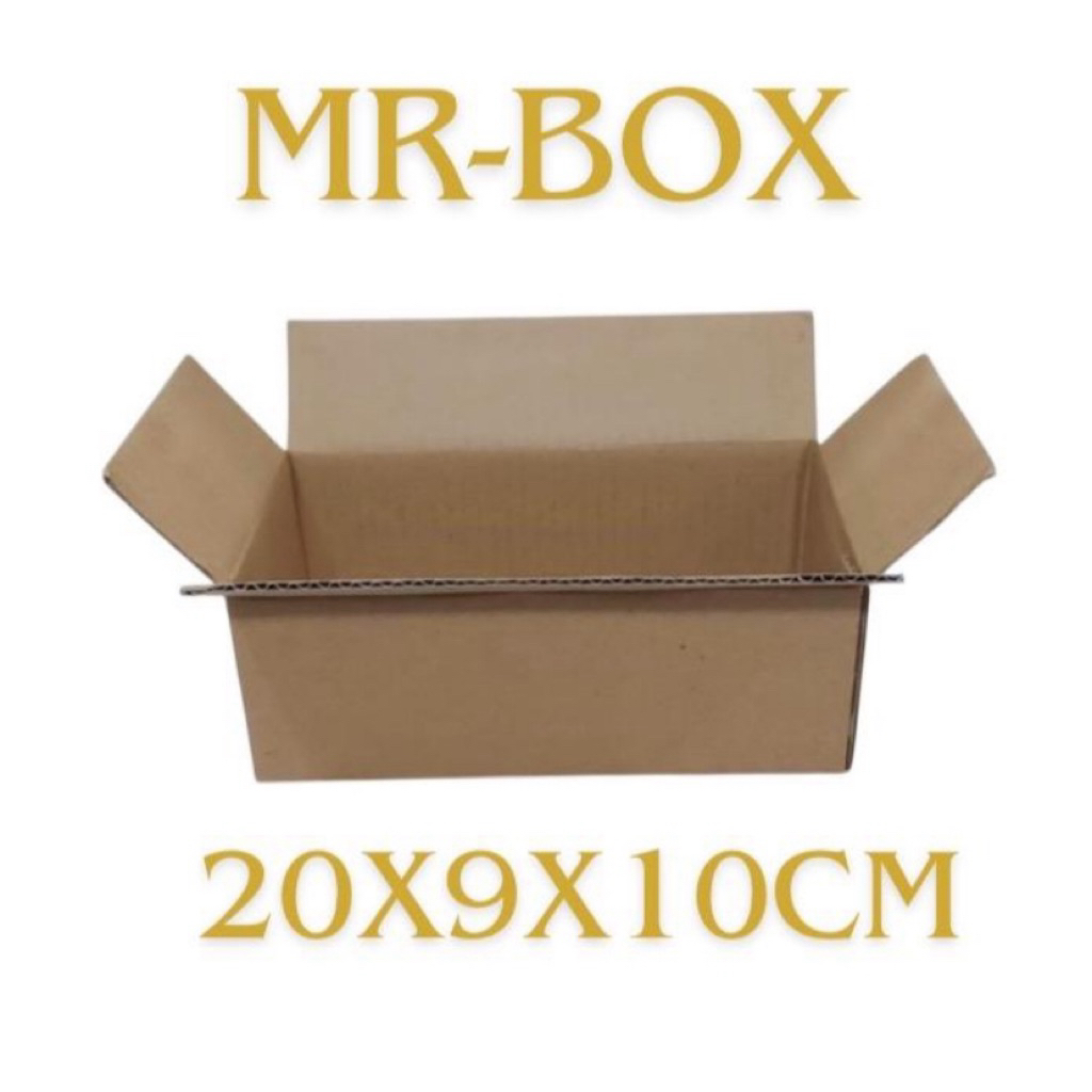 

Kardus karton polos uk. 20x9x10 cm - kotak box ST (SHEET) untuk bungkus kado souvenir DLL