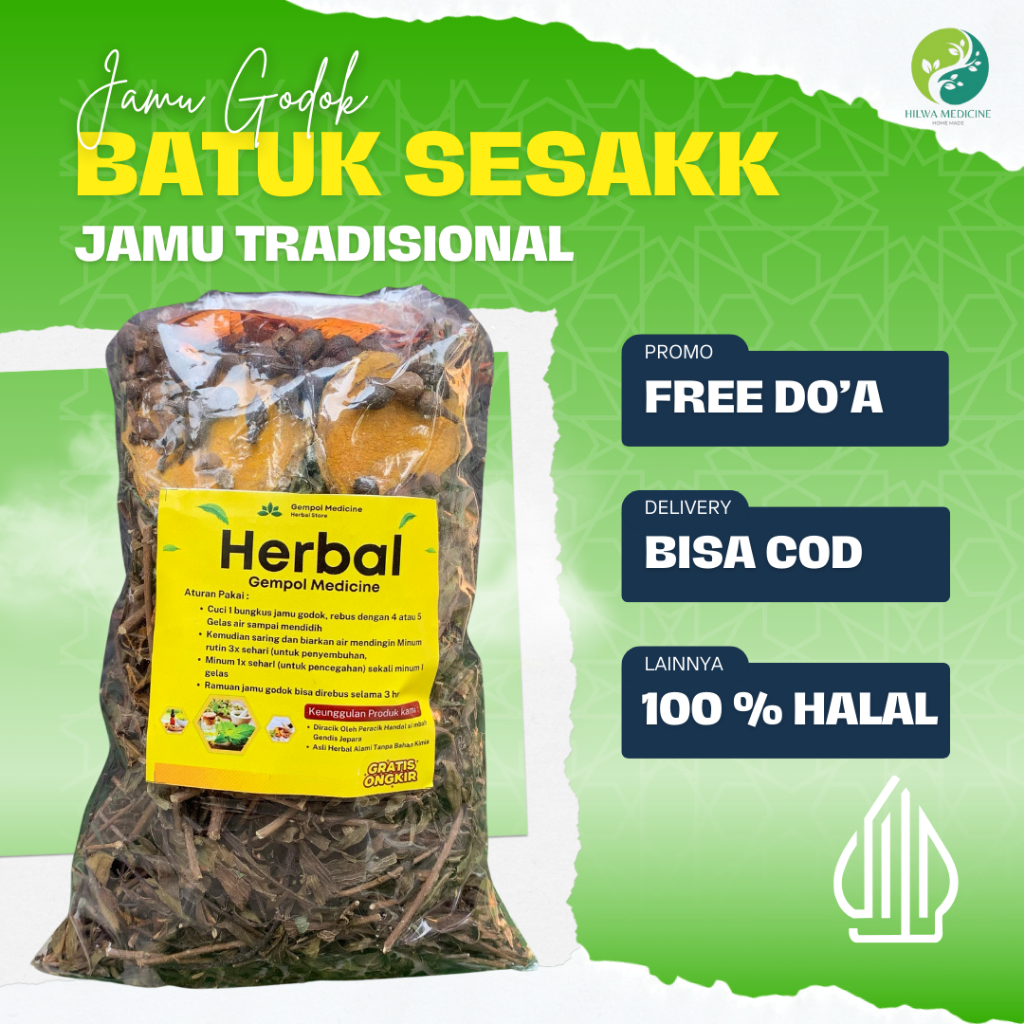 

JAMU BATUK SESAK PALING AMPUH / JAMU HERBAL GODOK BATUK BATUK SESAK MANJUR / JAMU TRADISIONAL