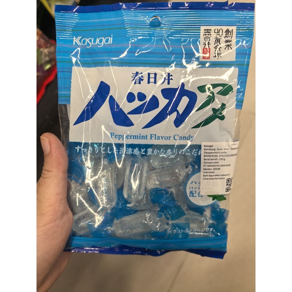 

KASUGAI PEPPERMINT CANDY. PERMEN JEPANG. PEPPERMINT CANDY 165 GR. PERMEN IMPORT. KASUGAI MUSKMELON CANDY. PERMEN MELON. KASUGAI LYCHEE CANDY. PERMEN LAICI