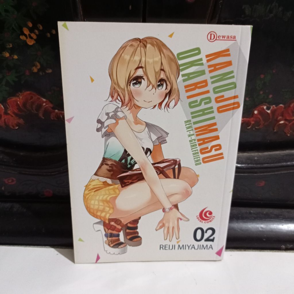 komik kanojo okarishimasu vol. 2