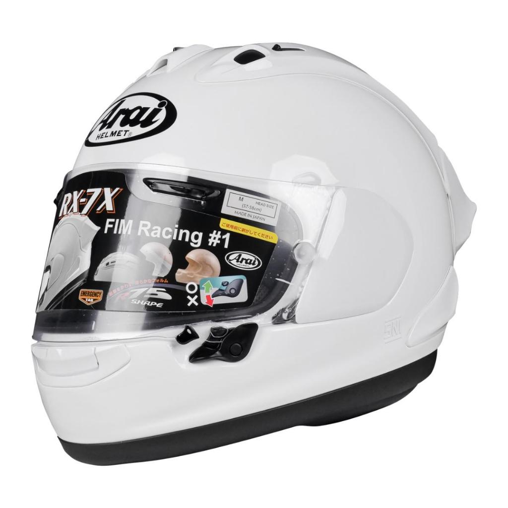 Helm Arai RX-7X FIM Racing White - Helm Full Face SNI