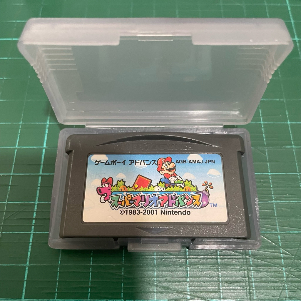 Super Mario Advance Super Mario Bros 2 Gameboy Advance GBA SP Micro Nintendo DS NDS Lite