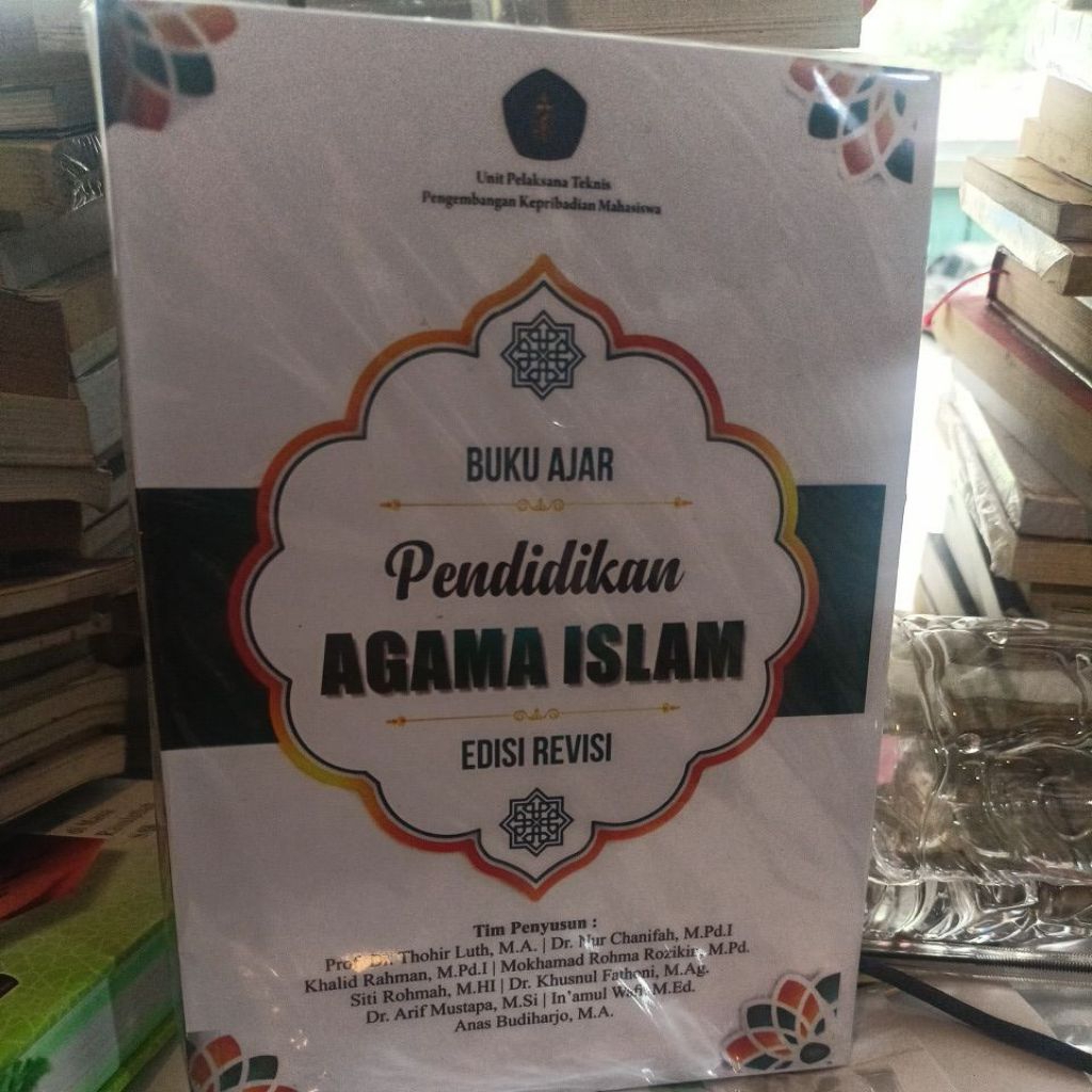 Buku Ajar Pendidikan Agama Islam PAI UB Press Edisi Revisi