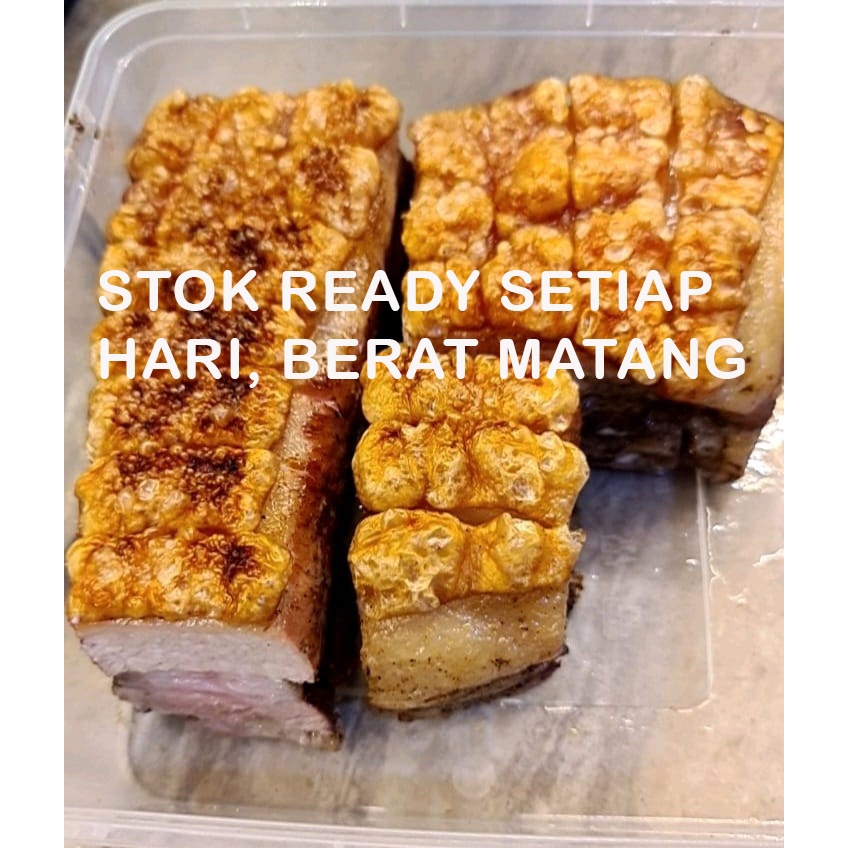 

1 kg BABI PANGGANG CRISPY / SIOBAK 1kg/ Crispy Pork Belly 1 kg/ Babi Panggang GARING HOMEMADE NO MSG