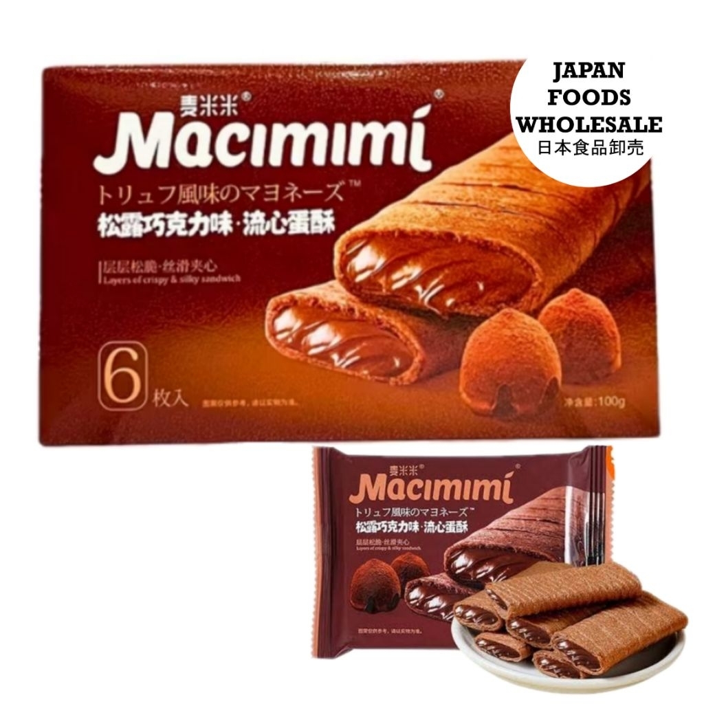 

Macimimi Truffle Chocolate Crisp Sandwich / crepes / cemilan impor / snack