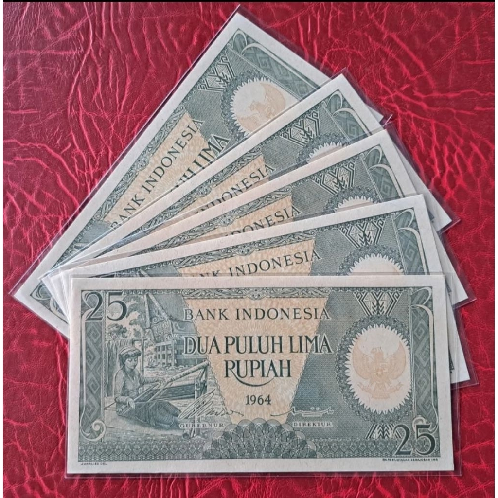 uang kuno 25 rupiah seri pekerja 1964