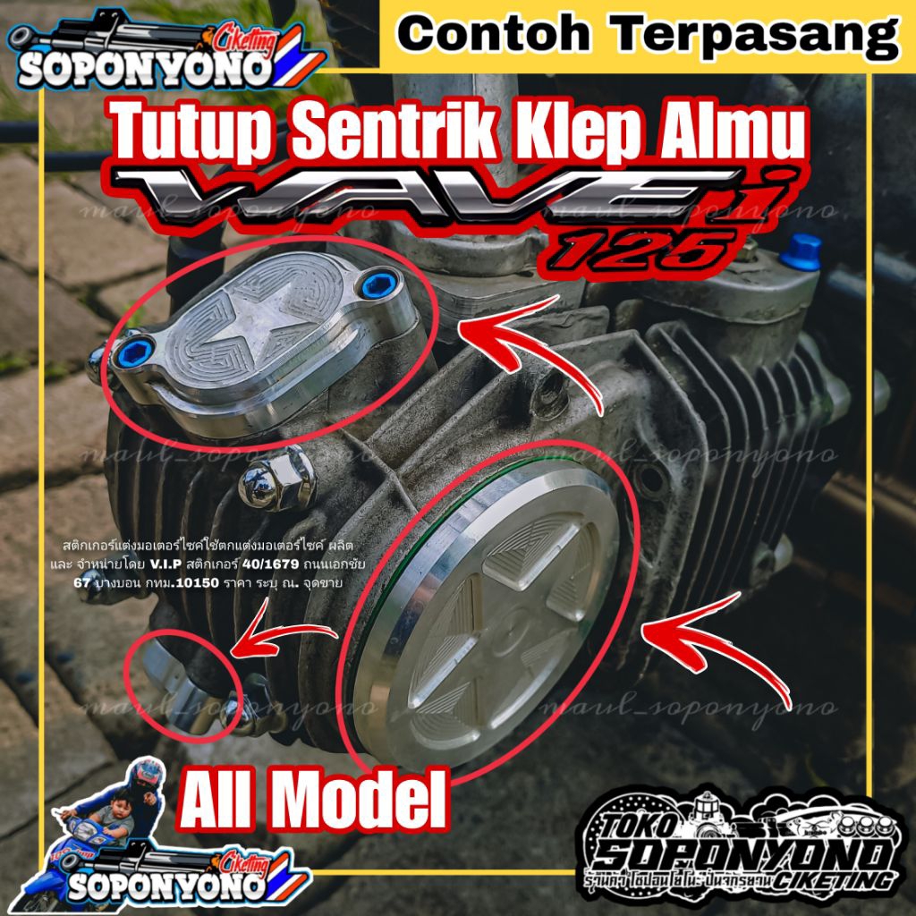 + ¥¤£ {TERMURAH}| TUTUP SENTRIK+KLEP ALMU CNC ALL MODEL BY NATHONG RADE IT VINS ORIGINAL THAILAND WA