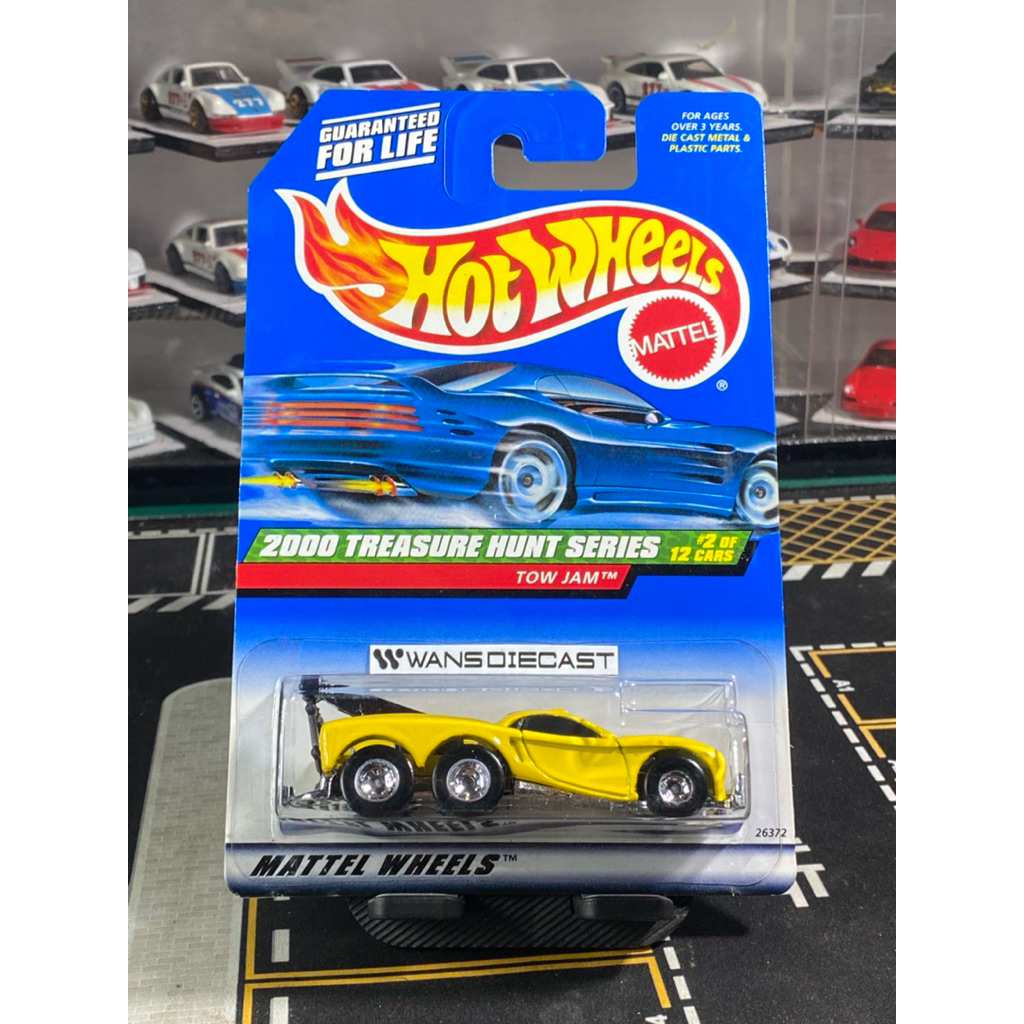 Hot Wheels Super Treasure Hunt Tow Jam Yellow kuning $TH TH$ STH THS