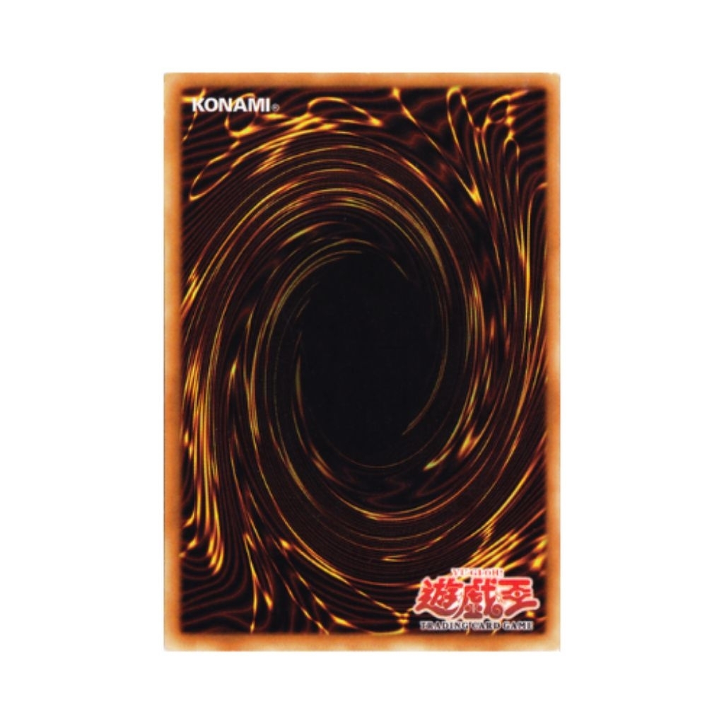 Yugioh Pesanan