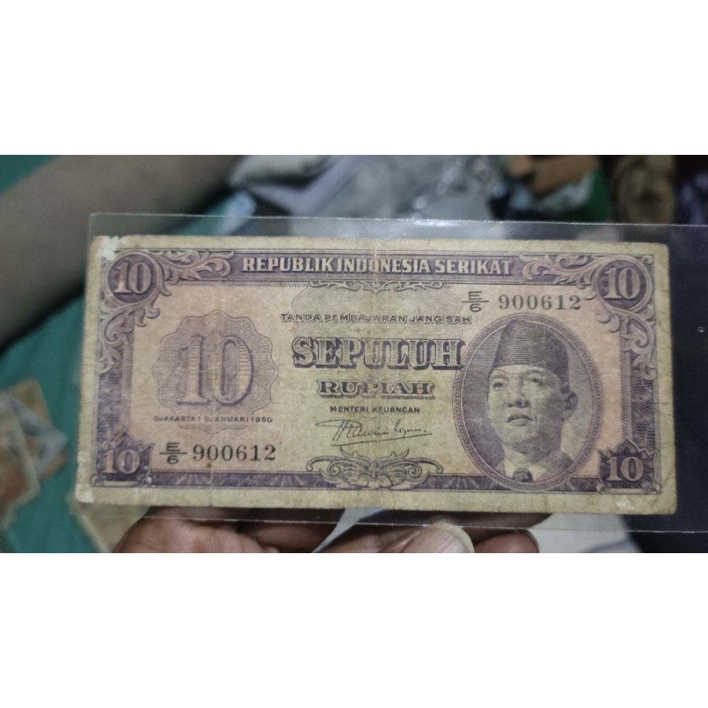 10 Rupiah ORI RIS LANGKA