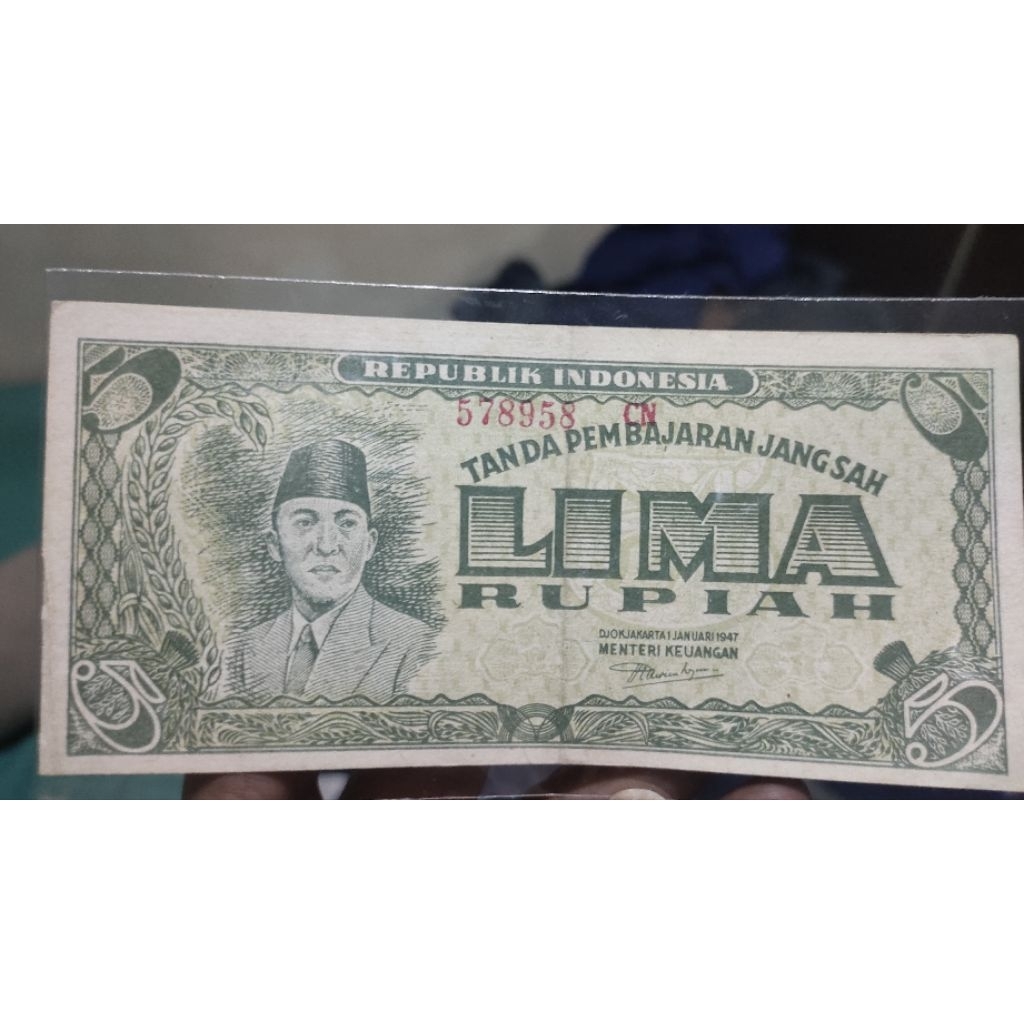 5 Rupiah ORI
