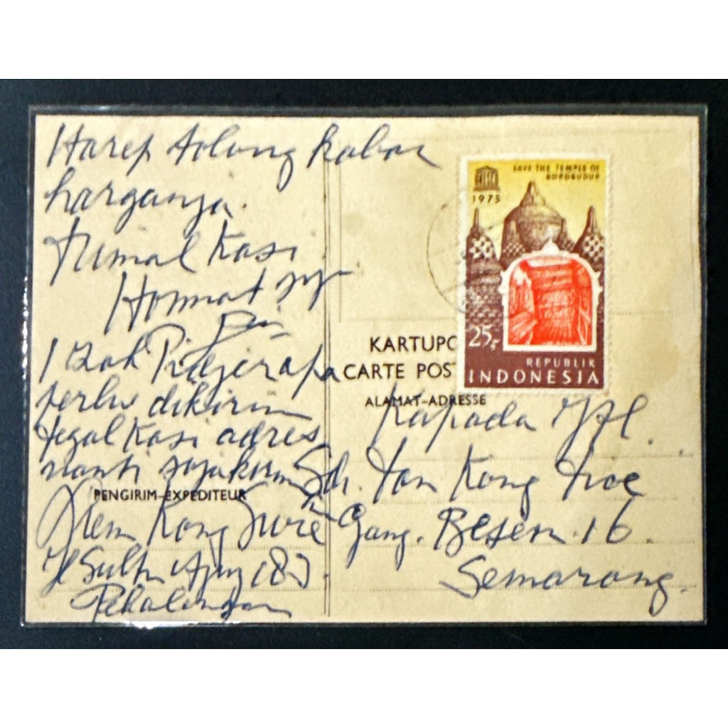 

KARTU POS INDONESIA TERKIRIM DARI PEKALONGAN KE SEMARANG 1975 DENGAN PRANGKO BOROBUDUR 1975 Rp.25,-