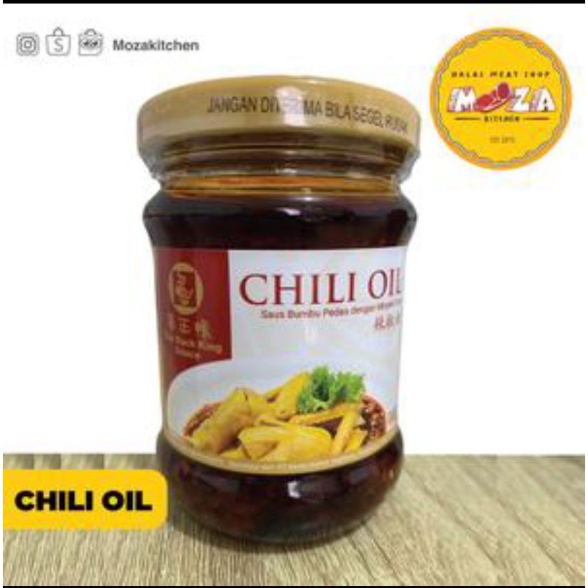 

Chilli Oil by The Ducking