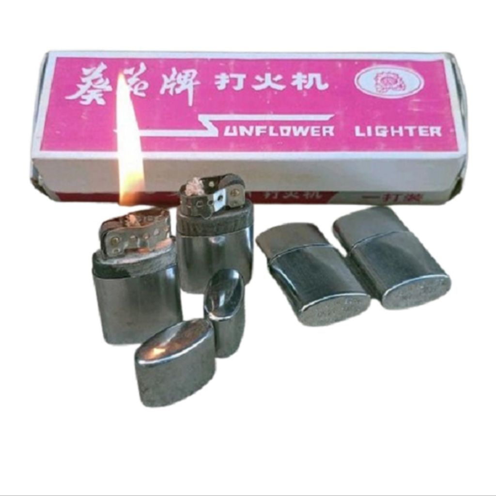 Korek Api Jadul Korek Sumbu Full Plat Stainless