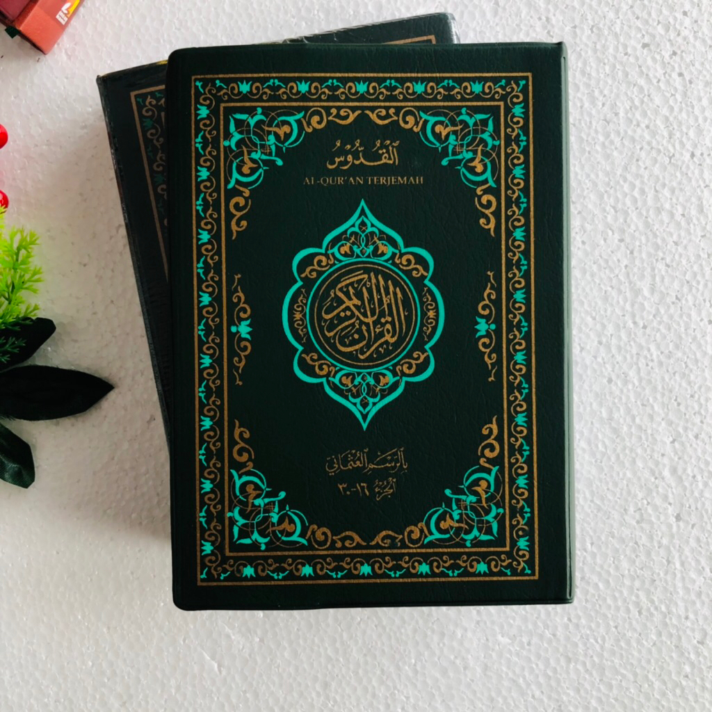 AL QUR AN KUDUS  QUDUS TERJEMAH 2 JILID BESAR KECIL AL QUDDUS ROSM USTMANI  ALQURAN QUDDUS AL QURAN 