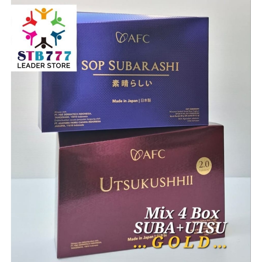 

SUBARASHI UTSU GOLD#MIX 4 BOX (SUBA GOLD 2 Box+UTSU GOLD 2 Box)