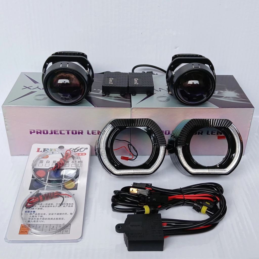 PAKET KOMPLIT PROJECTOR BILED 2.5 INCH BLUE LENS P25 GEN 3 VINYX SEPASANG