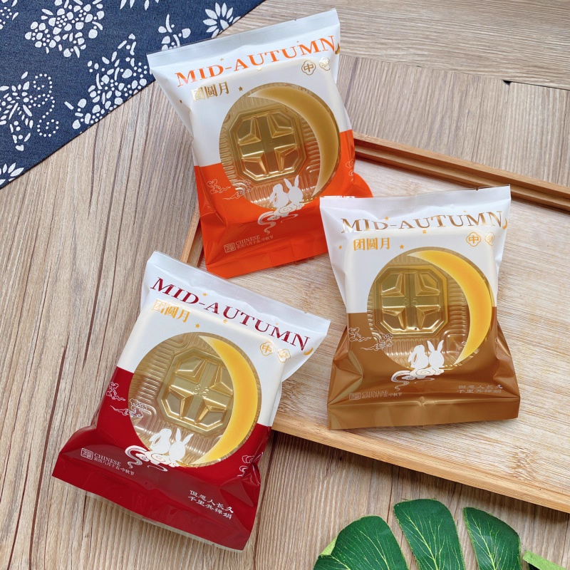 

100-125gr Mooncake Packaging. Plastik Mooncake. Plastik Kue Bulan