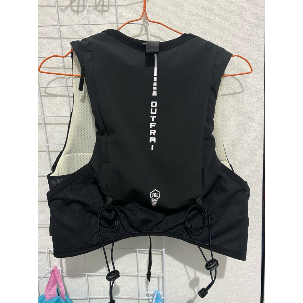 Vest running ultralight outfrai trail pass