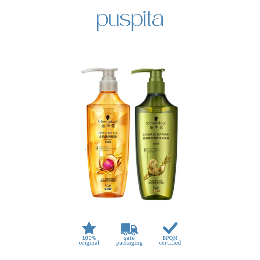 PUSPITA - Schwarzkopf Extra Care Shampoo l Extra Care Conditioner 400ml
