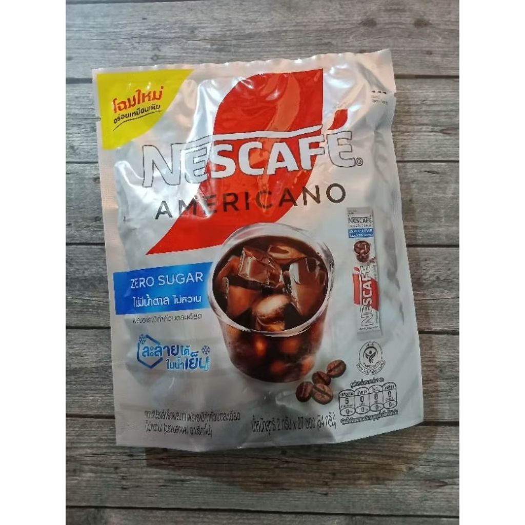 

Nescafe Gold Coffee Kopi Americano Singapore