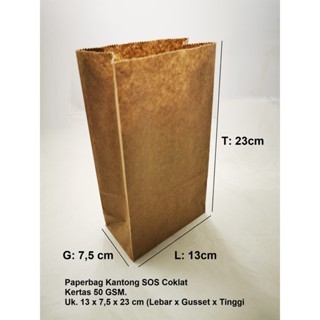 

100 PCS paperbag kantong sos coklat 13x7,5x23 50gsm souvenir