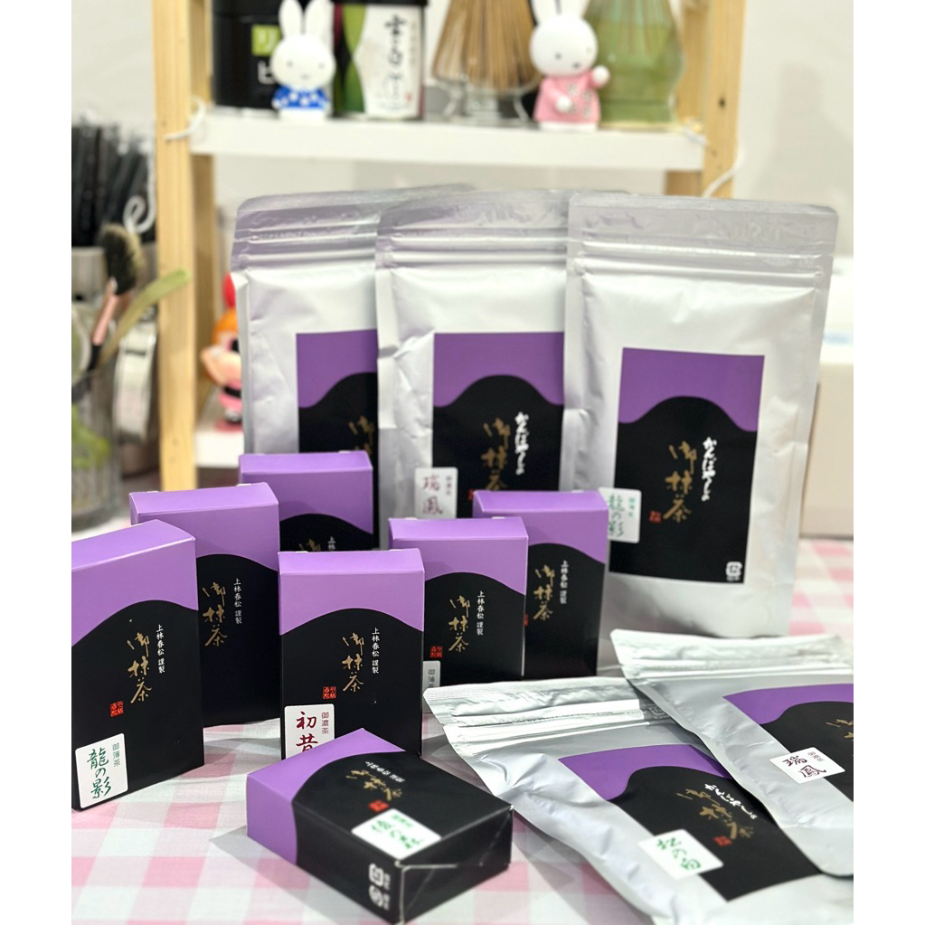 

(READY) Kanbayashi Shunso