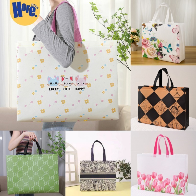 

Tas Spunbond / Goodie Bag Spunbond / Spunbond Bag / Tas Belanja Spunbond Model Kotak Box Kantong