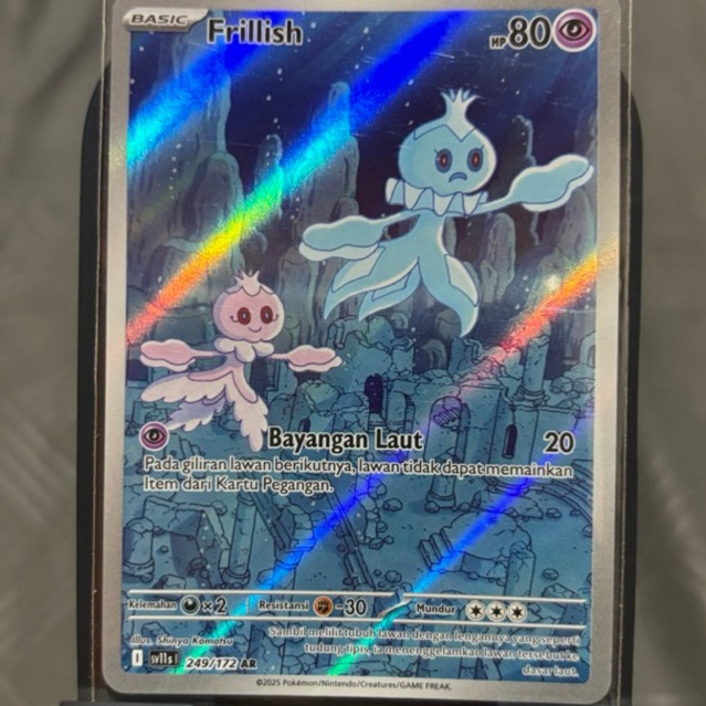 Frillish AR sv11s 249/172