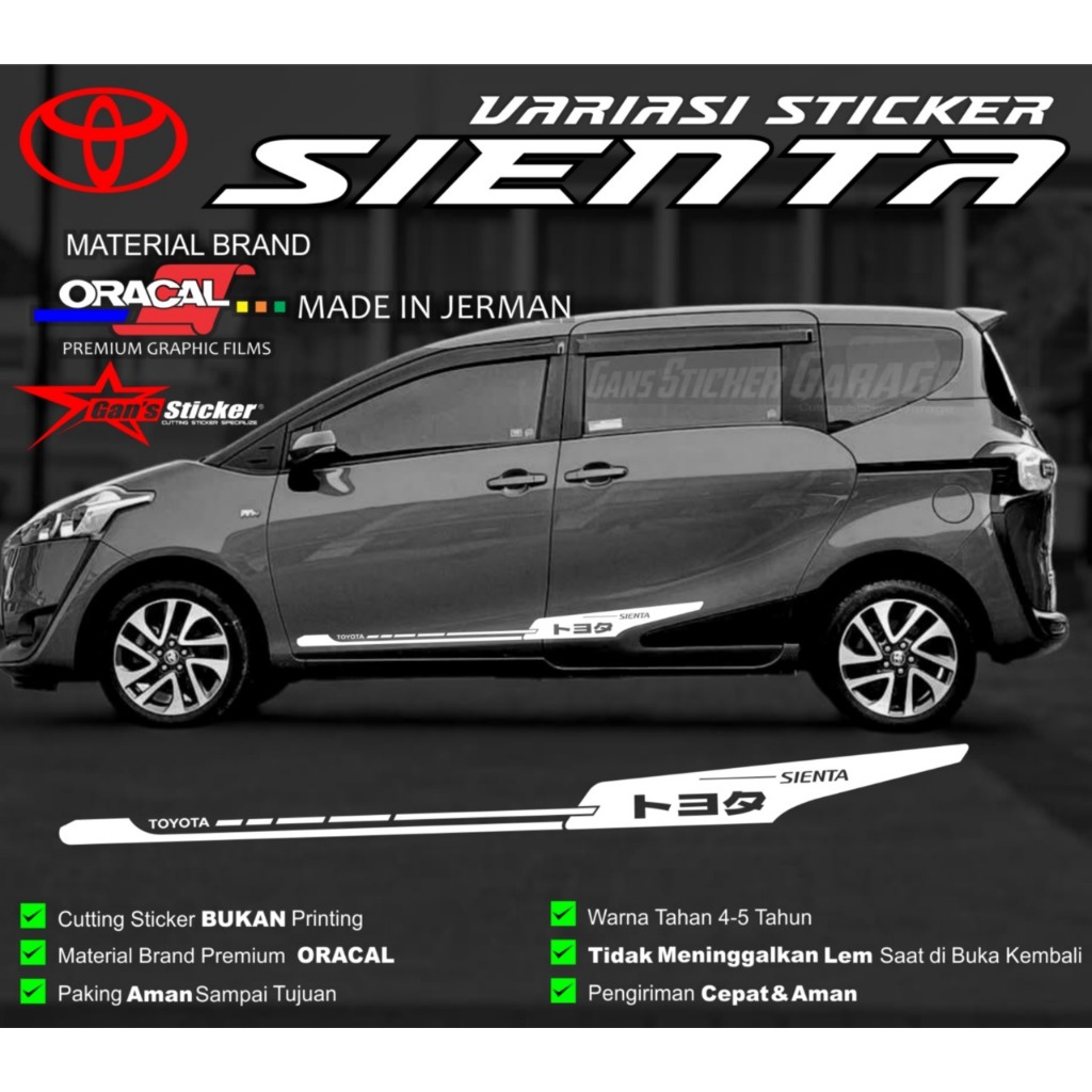Variasi Sticker Pintu Mobil All New Toyota Sienta