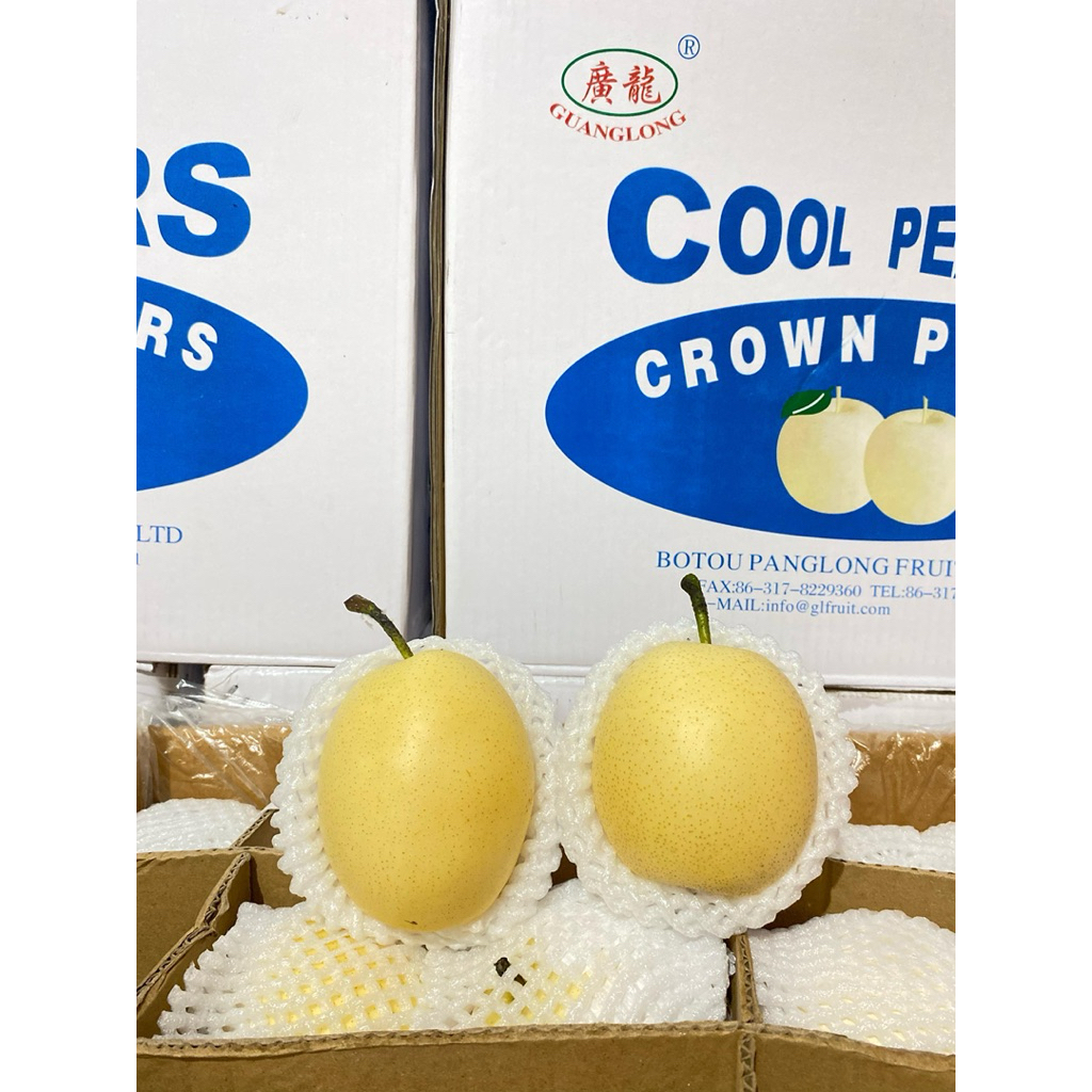 

Pear Century 1kg