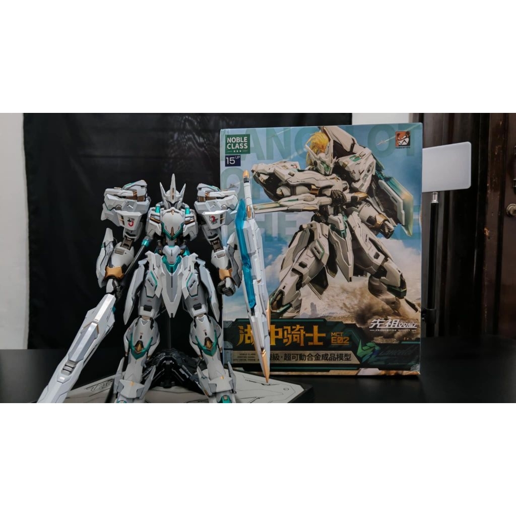 moshow lancelot of the lake