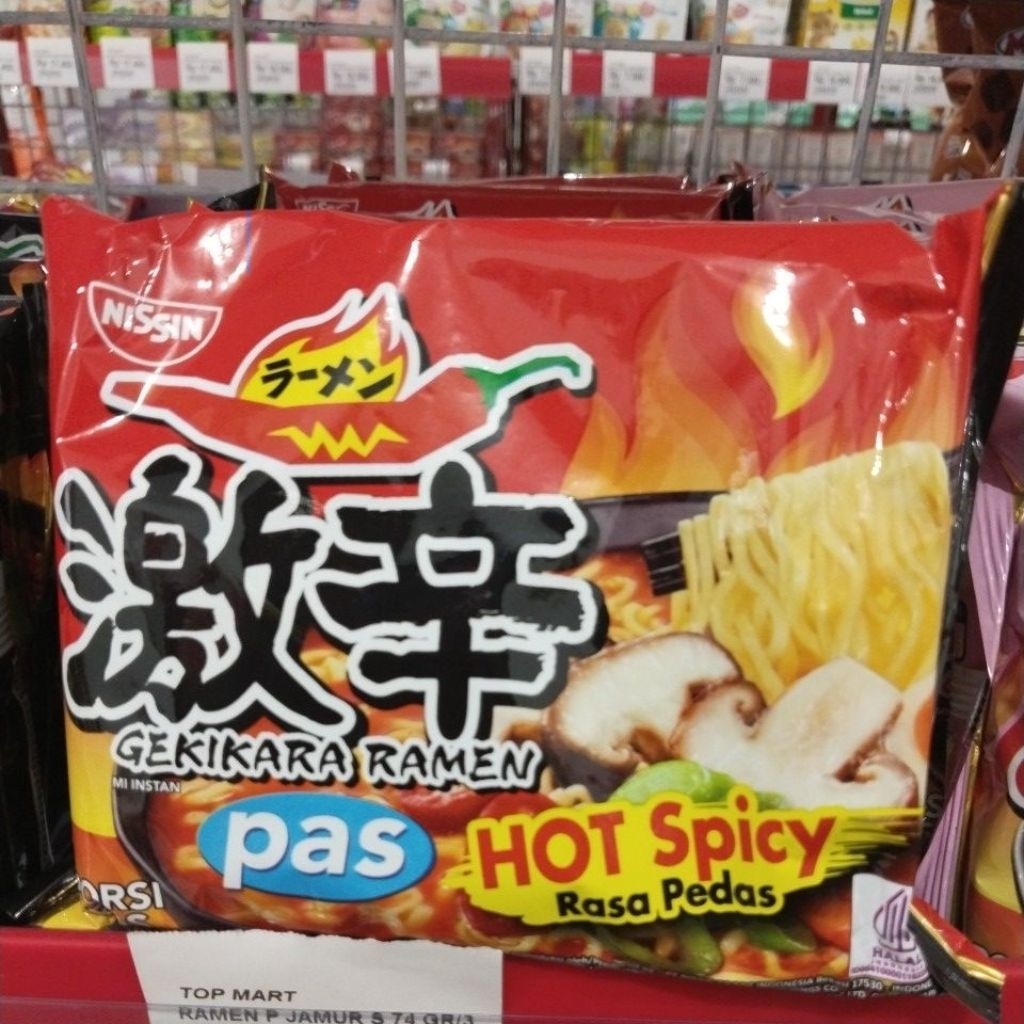 

Gekikara Ramen Rasa Pedas 74 Gr
