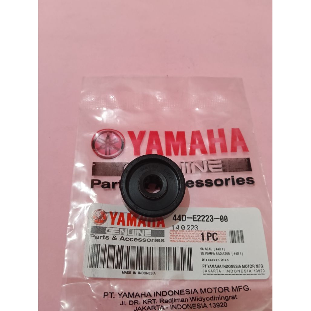 44D-E2233-00 SEAL SIL WATER PUMP XEON WATERPUMP XEON