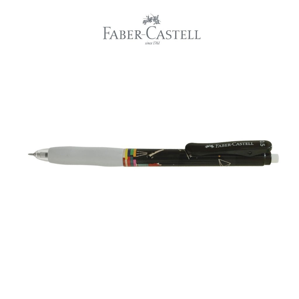 

Pulpen Faber Castell Arte Gel 0.5 mm Hitam - Satuan / Harga Murah