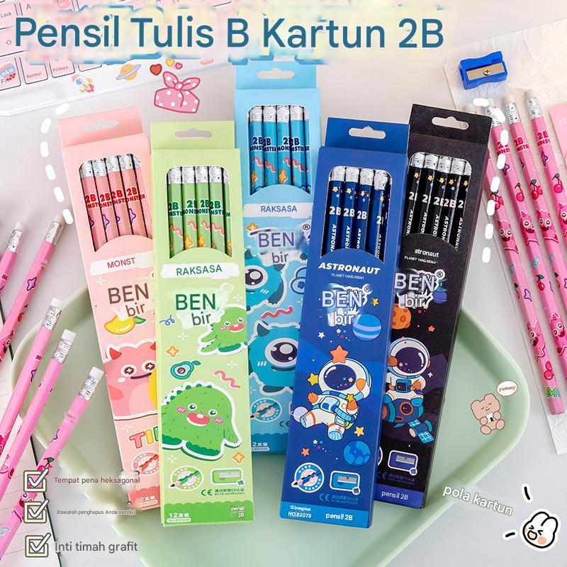 

Pensil 2B Kartun Monster Hexagonal – Tulisan Halus, Desain Lucu Cocok untuk Anak Sekolah dan Bekerja