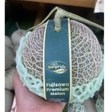 

Melon Fujisawa manis/Fujisawa Sunpride gold 1.6kg