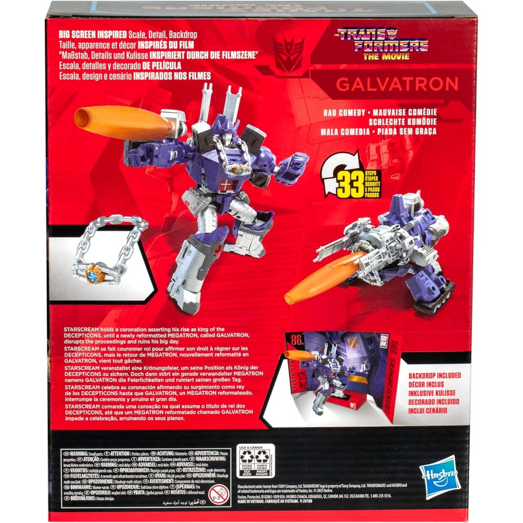 Transformers Toys Studio Series Leader Class The The Movie 86-31 Galvatron, 8.5-inch Converting